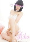 りほ