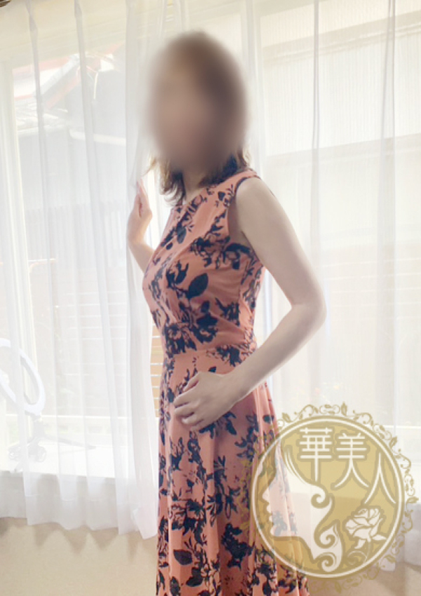 あかね、華美人 1