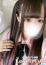 みんふぁ