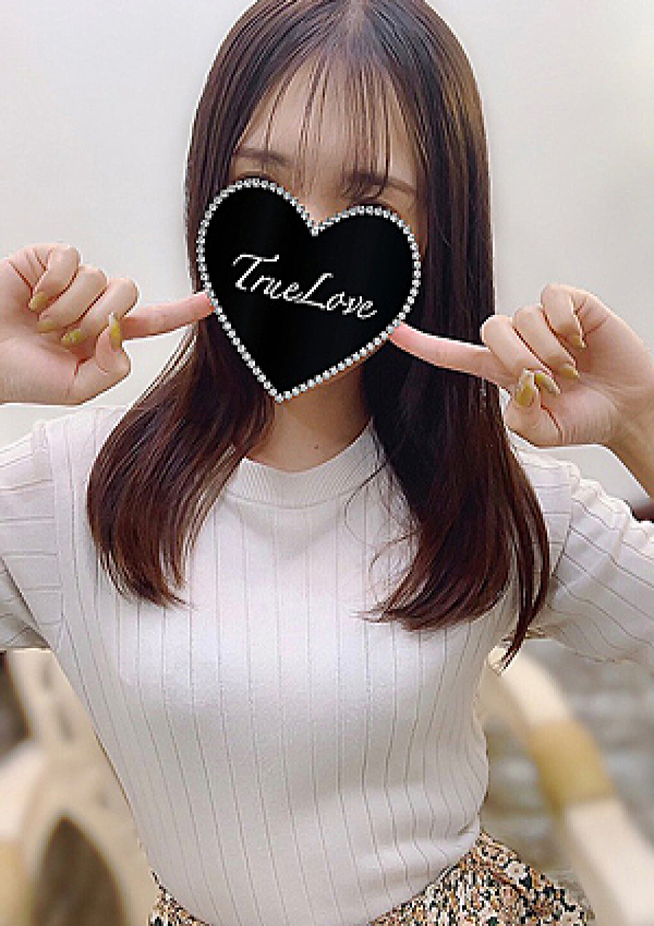 えみり、湘南TrueLove(トゥルーラブ)