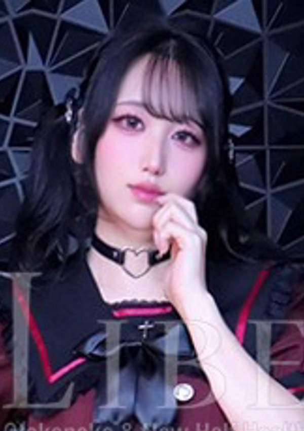 永野ふたば、ニューハーフヘルスLIBE大阪梅田 1