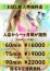 サムネイル3