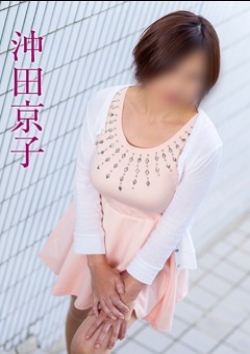 沖田京子、五十路マダム 4