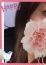 サムネイル3