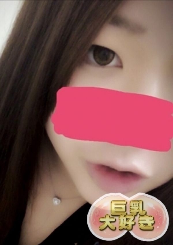 まき、巨乳大好き 2