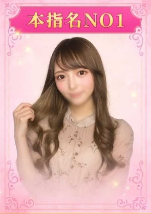 清楚なドすけべ素人女子大生、お貸しします。、ありさ