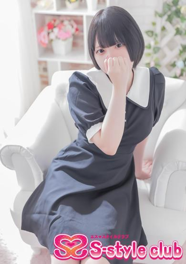 あの、S-style club 10