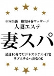 はな