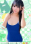 梅田メンズエステ すいみんぐすくーる のどか