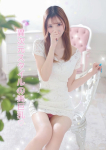 もも、プロフィール奈良店