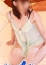 ねむ