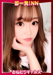 =れい=、即リーチ一発!おねだりギャルズConection