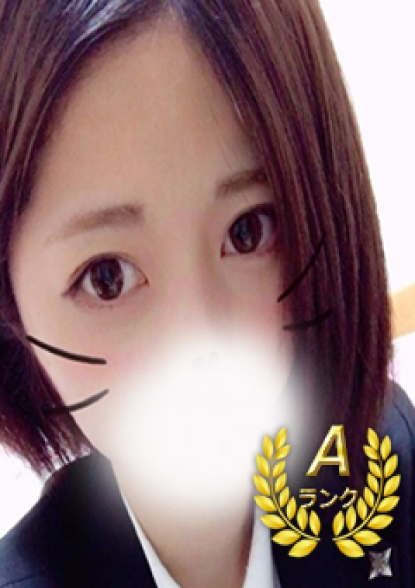 ここな【Aランク】、体験入店派遣センター 横浜営業所 1