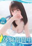 まかろん