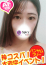 サムネイル3