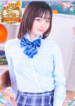 ひめか、学園collection