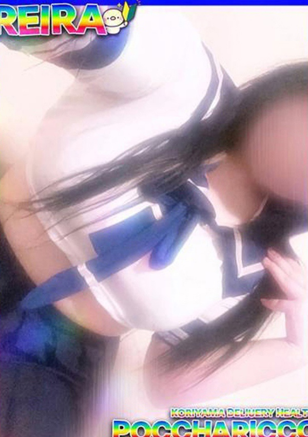 れいらちゃん、ぽっちゃりっ娘 4