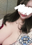 りか、ぽっちゃり巨乳素人専門 埼玉越谷ちゃんこ