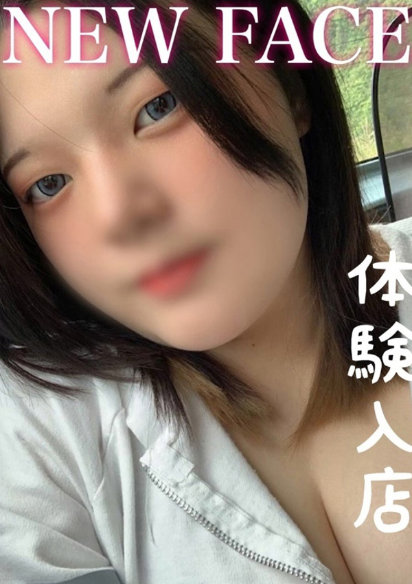 てん、石川金沢ちゃんこ 2