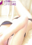 サムネイル9