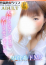 サムネイル1