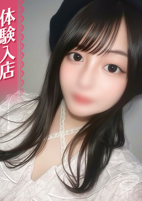 いとは、IRIS岐阜 1