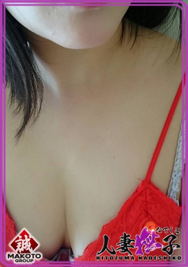 ひとみ、人妻なでしこ 7