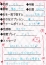 サムネイル7