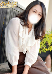 はな、オトナの人妻クラブ 名古屋 ~癒し専門デリヘル~