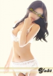 ゆき、フレンドガール