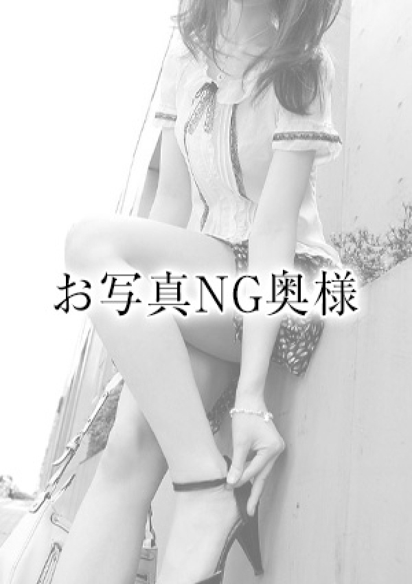 かのん、浜松人妻援護会