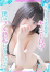 みお