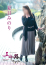 サムネイル13