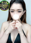 かおり