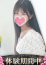 サムネイル1