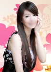 松元香葉子(かよこ)