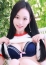 あきな
