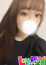 ゆうみ