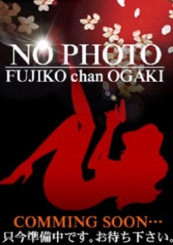 ツキノ、大垣 不二子chan 本店