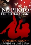 ツキノ