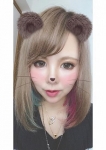 RIN