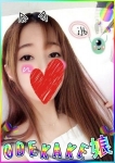 いずみ