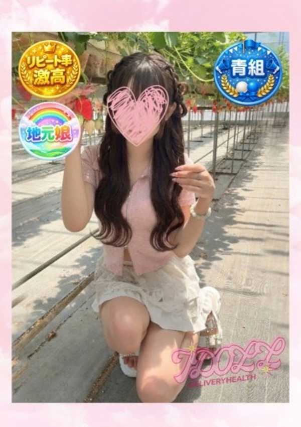 りあん、あいどーる