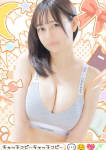 のぞみ、梅田メンズエステ すいみんぐすくーる