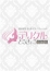 サムネイル2