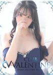 憂亜/うあ、クラブ バレンタイン-大阪店-