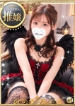 ギャルズネットワーク姫路、ナオ