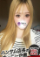 サムネイル3