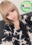 むう、STELLA NEXT-ステラネクスト-