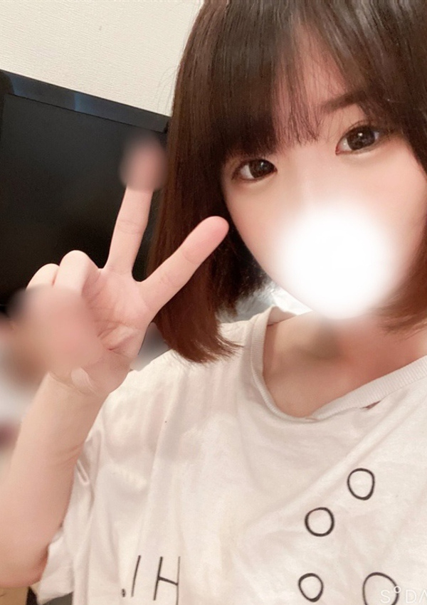 うらら、山梨デリヘル 『Sコレクション』甲府 3